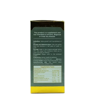 ساشه کلاژن گلد مو و ناخن آدریان