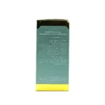 ساشه کلاژن گلد مو و ناخن آدریان