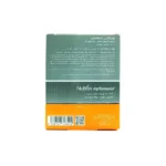 کپسول اینفلامید نوتراکس