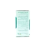 کپسول کلاژن نوع 2 و هیالورونیک اسید نیچرز پلنتی