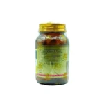 کپسول پروسکین مکس اونیو