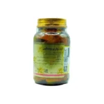 کپسول پروسکین مکس اونیو