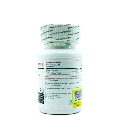 کلاژن پلاس ویتامین سی برونسون