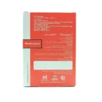 کپسول آرترولیستیکا هولیستیکا