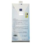 نوار سیلیکونی زیر سینه دیجی درم