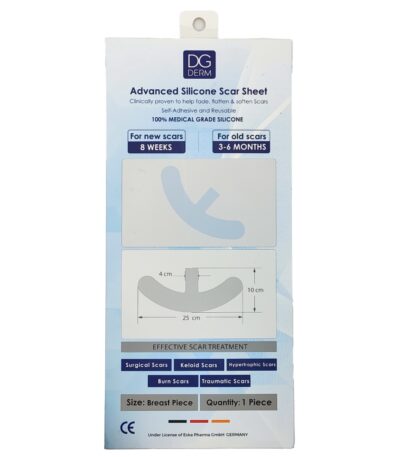 نوار سیلیکونی زیر سینه دیجی درم