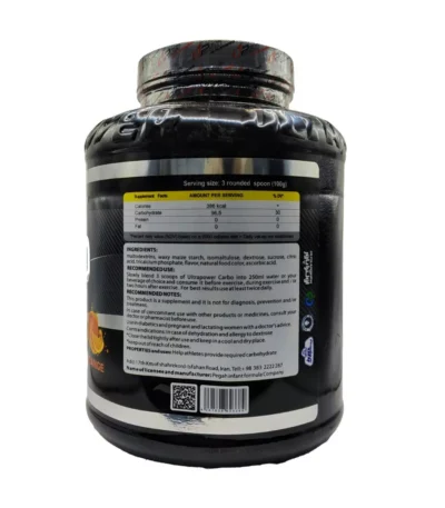 پودر کربوهیدرات اولترا پاور پگاه
