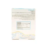 کپسول سوریاتیون درمکس