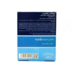 کپسول والتونین نوتراکس