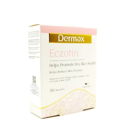 کپسول اگزوتین درمکس