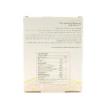 کپسول اگزوتین درمکس