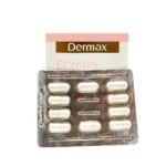 کپسول اگزوتین درمکس