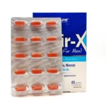 قرص هیر ایکس آقایان ویواتیون