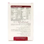 قرص هیر ایکس خانم ها ویواتیون