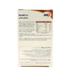 کپسول ژلاتینی نرم کراتین پلاس یوروویتال