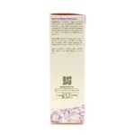 کپسول رجوا پلاتینیوم درمکس