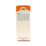 قرص اکوفاین یوروویتال