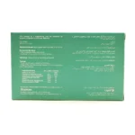 کپسول گرناهیر پریمیوم آدریان