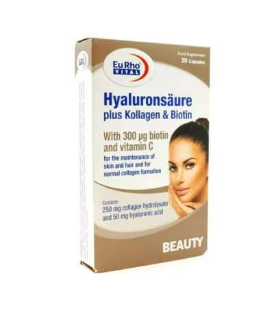 قرص هیالورون سائور پلاس