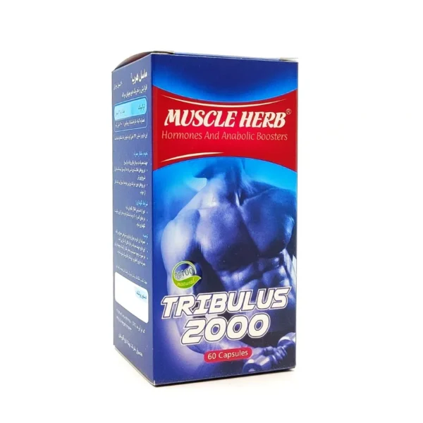 کپسول تریبولوس ماسل هرب بهتا دارو افزایش هورمون های مردانه