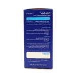 کپسول تریبولوس ماسل هرب بهتا دارو افزایش هورمون های مردانه