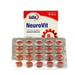 کپسول نوروویت یوروویتال