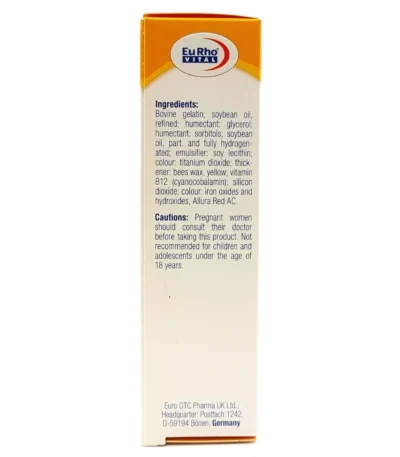 کپسول ویتامین B12 1000 میکروگرم یوروویتال