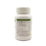 سافت ژل ب کمپلکس آنتی ایجینگ