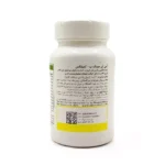 سافت ژل ب کمپلکس آنتی ایجینگ