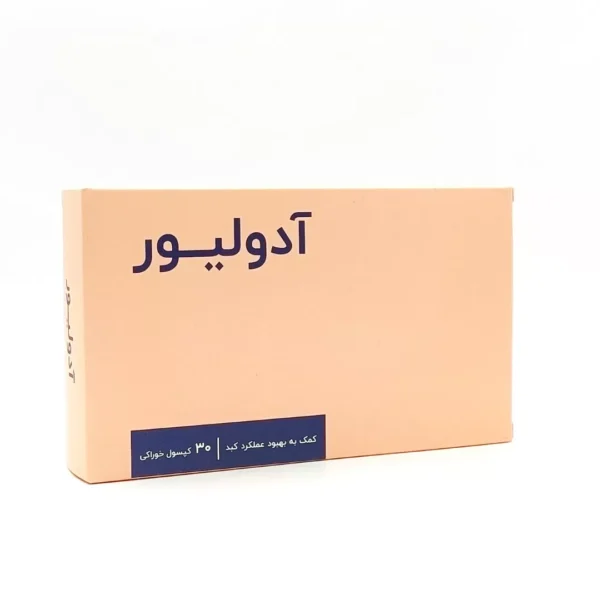 کپسول آدولیور اشبال شیمی 30 عدد