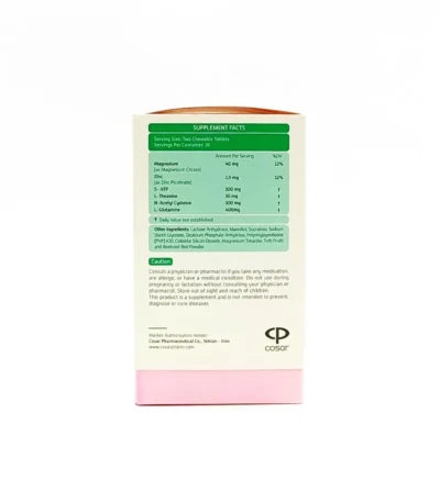 قرص جویدنی نئولیوا ویتامدیک 60 عدد