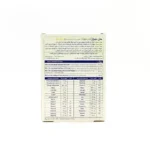 قرص مولتی ویتامین و مینرال وان دیلی بانوان سان نچرال