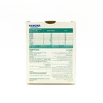 قرص نفروتنس رامونا