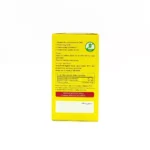 قرص کتالوگ دکتر گیل 60 عدد