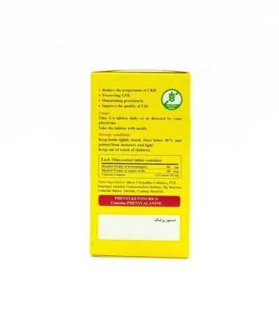 قرص کتالوگ دکتر گیل 60 عدد