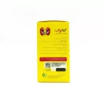 قرص کتالوگ دکتر گیل 60 عدد