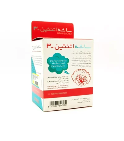 ساشه اتنتین 3 جهان فارمد آریا 24 عدد