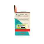 ساشه اتنتین 3 جهان فارمد آریا 24 عدد