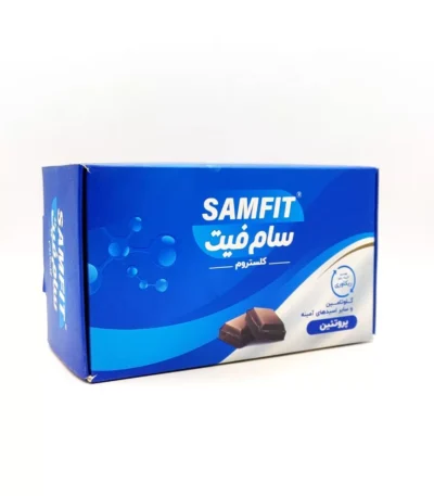 سام فیت کلستروم 15 عدد