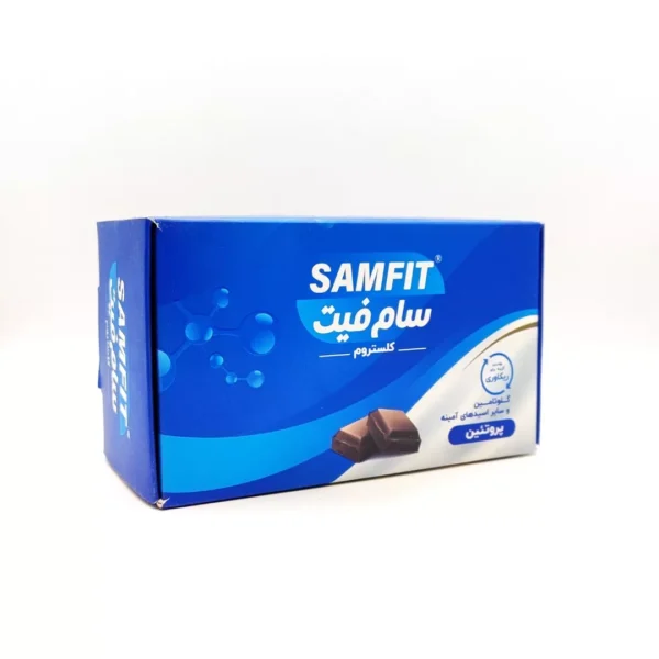 سام فیت کلستروم 15 عدد