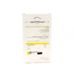 شربت امگا 3 اترنیویت 150 میلی لیتر