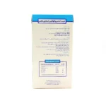 شربت اتنشن و فوکوس اسمارتی مکس 150 میلی لیتر