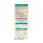 شربت ول کید لیپوزومال ویتابیوتیکس 200 میلی لیتر