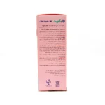 شربت ول کید لیپوزومال ویتابیوتیکس 200 میلی لیتر