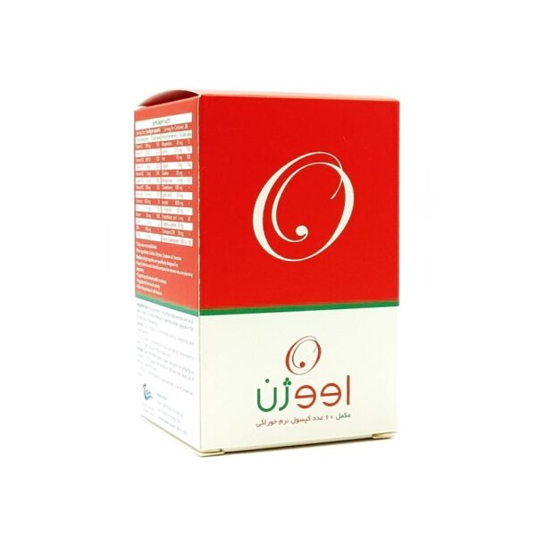 کپسول نرم خوراکی اووژن اروند فارمد