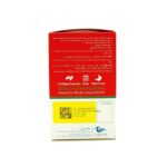 کپسول نرم خوراکی اووژن اروند فارمد