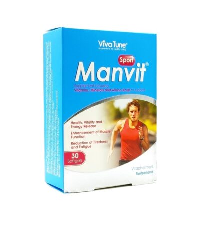 سافت ژل من ویت اسپورت ویواتیون