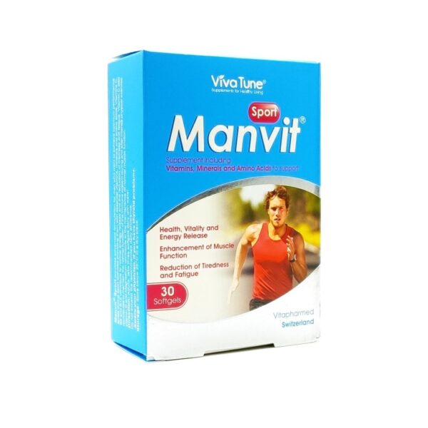 سافت ژل من ویت اسپورت ویواتیون