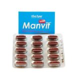 سافت ژل من ویت اسپورت ویواتیون