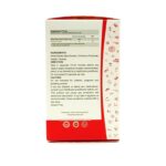 کپسول کربوفایت کارن 120 عدد